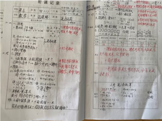 文本, 信件&#xA;&#xA;描述已自动生成