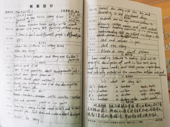 文本&#xA;&#xA;描述已自动生成