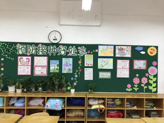 南京市翠屏山小学开展“全国儿童预防接种日”宣传活动1