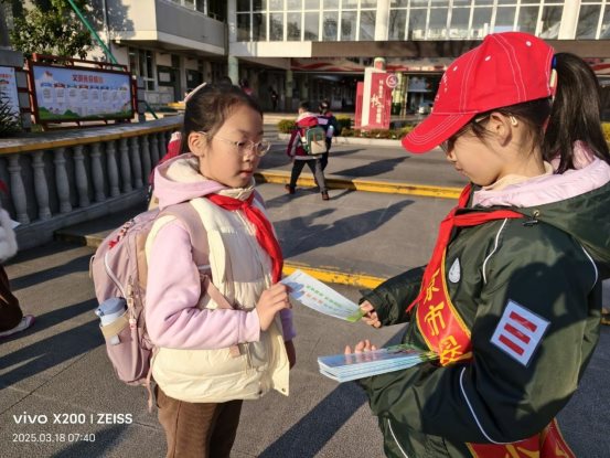 南京市翠屏山小学开展“春季传染病预防”宣传活动1