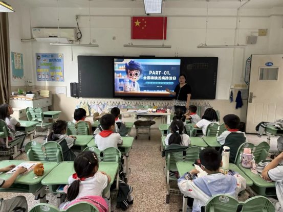 南京市翠屏山小学红十字会开展“防治碘缺乏病日”宣传活动1