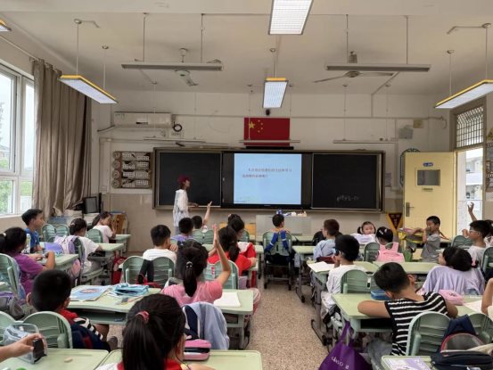 主题班会1