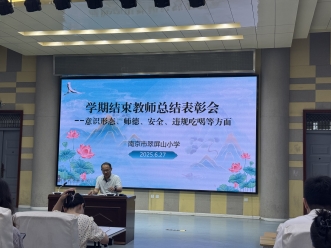 288DE33D4AEEAB076B78AEA8D5BA6BDD