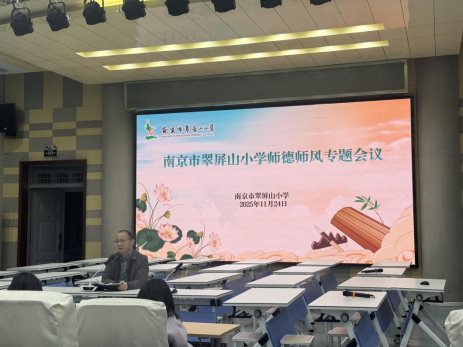 59AF261187C5B6EFFC3C1787007465FE