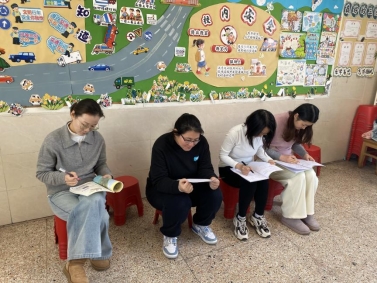 /Users/dingmubai/Library/Containers/com.kingsoft.wpsoffice.mac/Data/tmp/picturecompress_20260122212326/output_1.jpgoutput_1