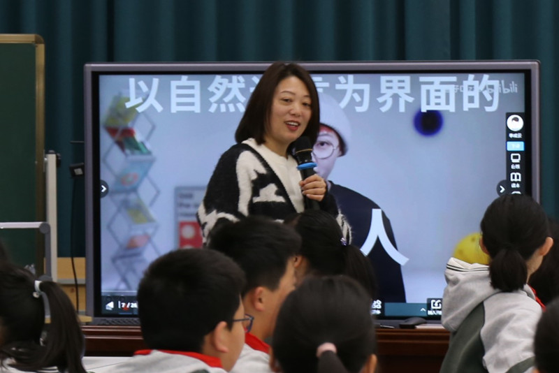 走进人工智能 李成云_副本.jpg