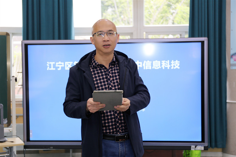 区教研员 赵凯老师_副本.jpg