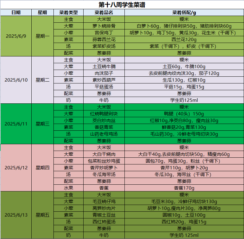 92b36e1c-39e4-401f-a445-a026e90aac97.png