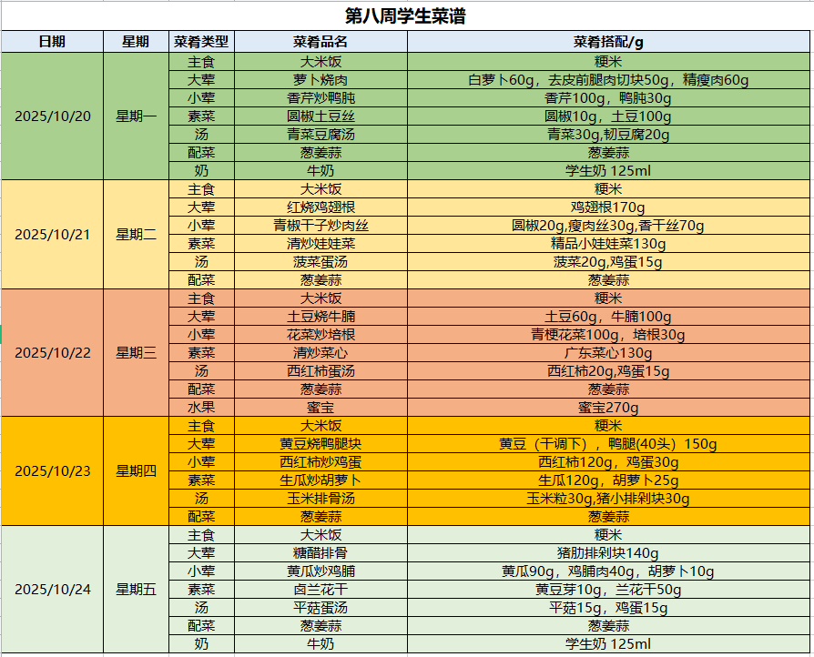 1b784a41-5b4f-4557-a353-67167c64f057.png