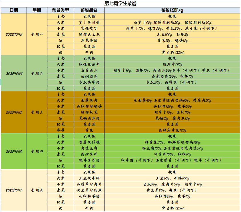 c6283ad9-8ce5-42ae-930f-6d2571ab9321.png